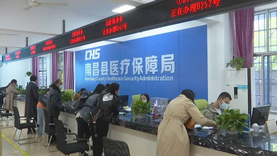 芯界南昌医保卡个人账户余额提现避坑指南：揭开灰色套现陷阱