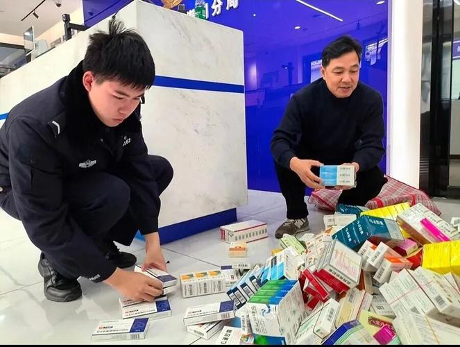 芯界以前医保账户里的钱怎么转到现在医保卡里？手把手教你避坑
