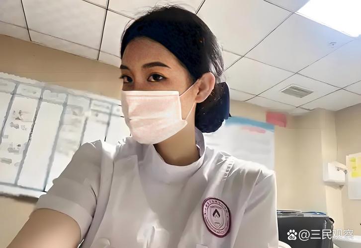 芯界医保换现金怎么换：张姐的紧急取现经历