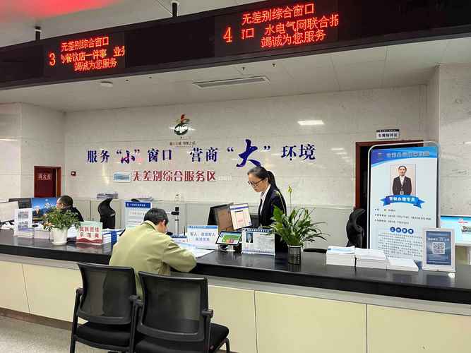 芯界医保卡咋取钱？官方教你合法合规的正确姿势
