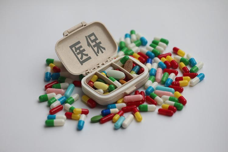 芯界搞懂医保个人账户支出和个人现金支出的区别有多重要